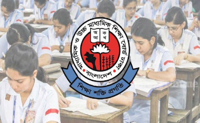 জুনিয়র বৃত্তি পরীক্ষা স্থগিত, নতুন তারিখ ৫ জানুয়ারি