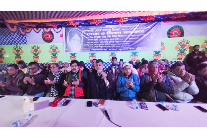আশুলিয়ায় কৃষক দলের দোয়া ও মিলাদ