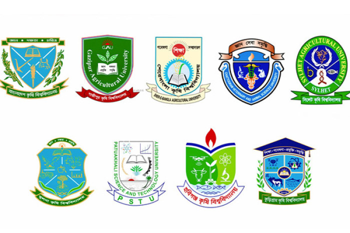 কৃষি গুচ্ছের ফল প্রকাশ